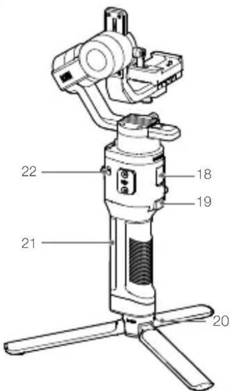 DJI RoninSC - 0630p Ronin-SC - 1