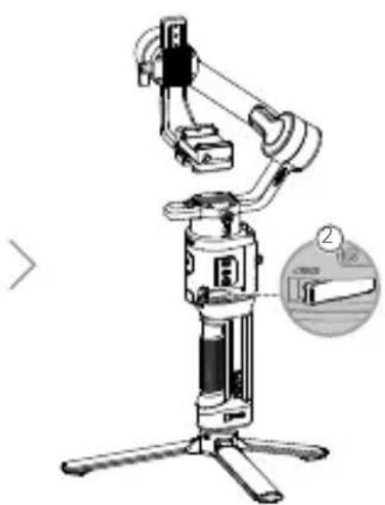 DJI RoninSC - 2
