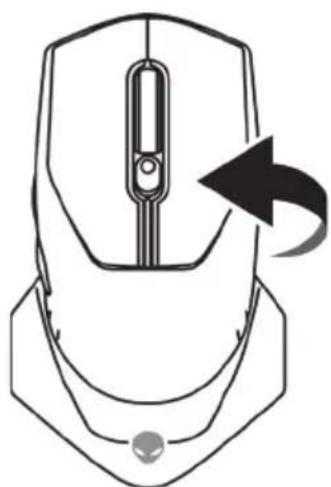 ALIENWARE 610M - Configuration de votre souris de jeu - 2