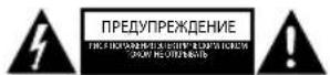 NEDIS KAIP112CBK2 - TexHnueckne XapaKTePncTmKn - 1