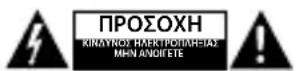 NEDIS WEST203WT - Παρατηρήσεις: - 1
