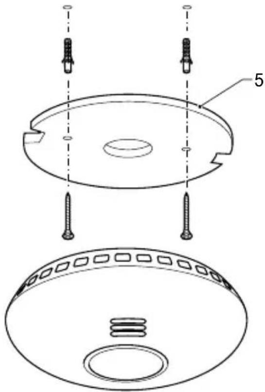 NEDIS WIFIDS10WT - 2