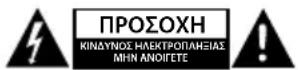 NEDIS MPWL621BK - Προδιαγραφές - 1