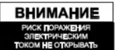 NEDIS RDDB5000BG - Mepb6e3onacHoctn: - 2