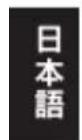 D-LINK DGS1510 - 平置きおはみ棚なとの設置 - 1