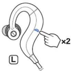 DENON AHC160W - Vérification de la charge restante de la batterie - 1