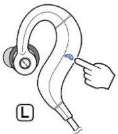 DENON AHC160W - Passer des appeals téléphoniques - 1