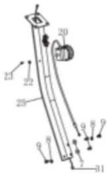 TUNTURI Cardio Fit B35 - Assembly step 2 - 1