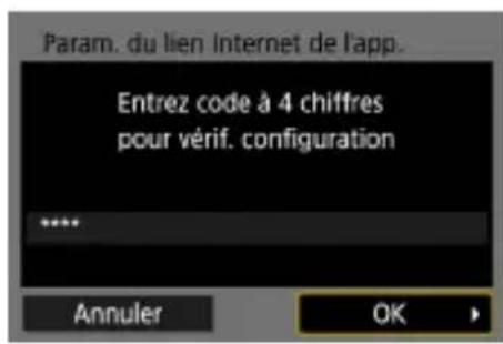 CANON PowerShot G5 X Mark II - Enregistrement de CANON iIMAGE GATEWAY - 4