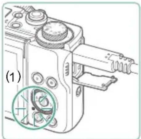 CANON PowerShot G5 X Mark II - Utilisation d'un adaptateur secteur USB pour charger/alimenter l'appareil photo - 3
