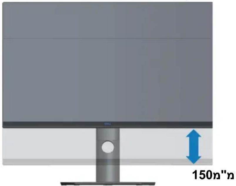 DELL S3220DGF - Dell nn nnnn nn - 6
