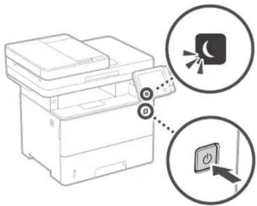 CANON imageCLASS D1620 - The Machine Does Not Seem to Work - 1