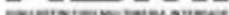 Hikvision IDS9632NXII816S - Acknowledgment of Intellectual Property Rights - 3