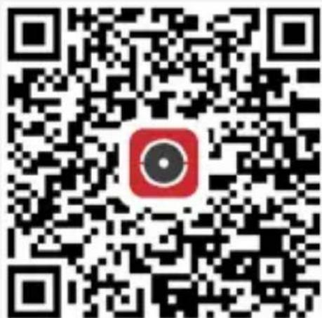 Hikvision IDS9632NXII816S - Configure Hik-Connect - 1