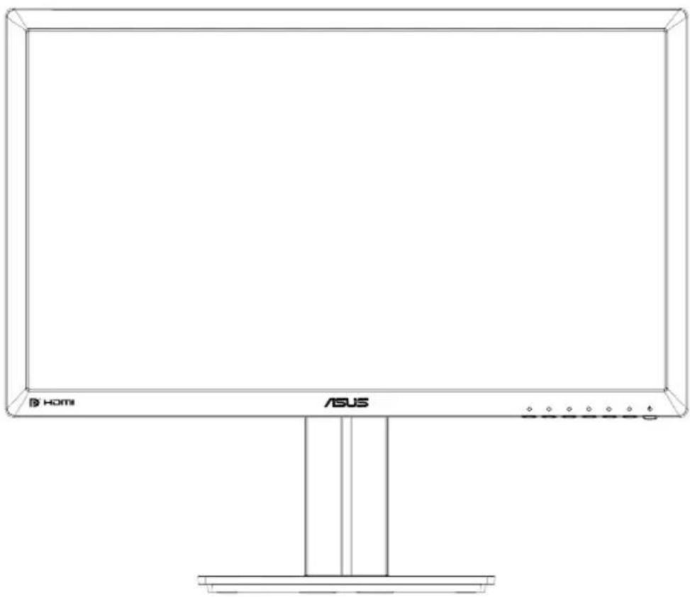 ASUS PB278QV - Guide de l'utilisateur - 1