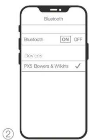 BOWERS & WILKINS PX5 - 6.5耳机软件更新 - 2