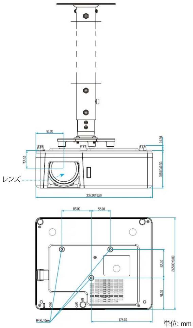 OPTOMA ZH406ST - اطلاعات تکمیلی - 1
