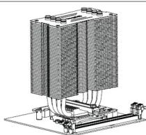 Be Quiet! Pure Rock - Intel - 1