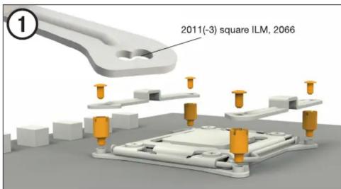 Be Quiet! Dark Rock Slim - Intel:LGA 2011 (-3) square ILM/LGA 2066 - 1