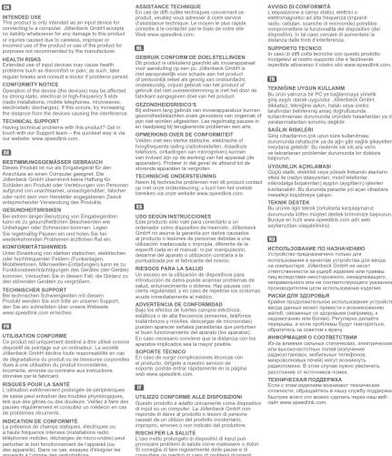 Speedlink Parthica Core - 2