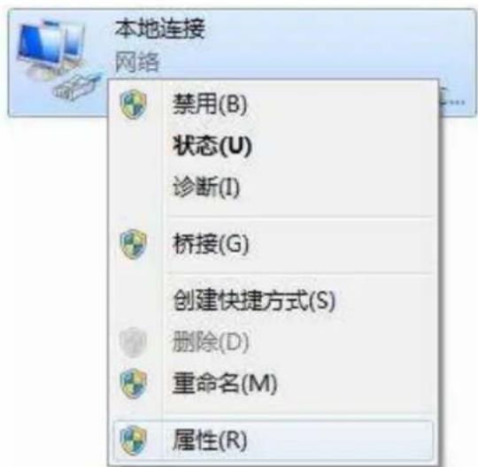 LEVELONE GEL2861 - Windows 7 - 1