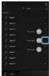 ONKYO TXNR696 - Ajouter des informations Play Queue - 2