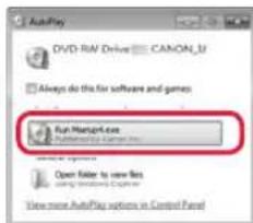 CANON Pixma TS9551C - Windows 7 - 1