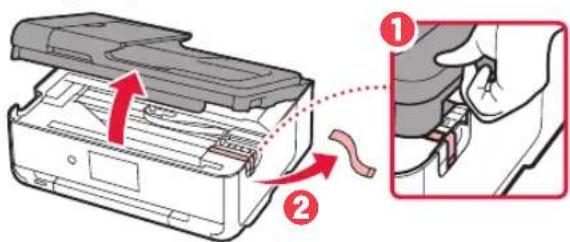 CANON Pixma TS9551C - Removing Packing Materials - 1