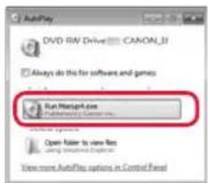 CANON Pixma TS9551C - Windows 7 - 1
