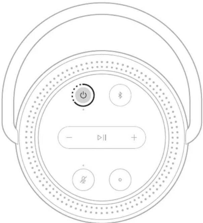 BOSE Portable Home Speaker - 關閉電源 - 1