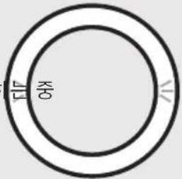 BOSE Portable Home Speaker - 음성 비서 상태 - 4