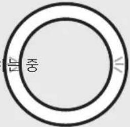 BOSE Portable Home Speaker - 음성 비서 상태 - 10