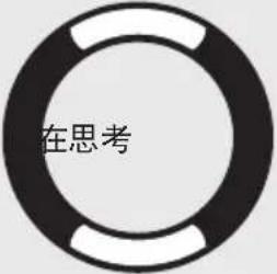 BOSE Portable Home Speaker - Amazon Alexa 状态 - 4