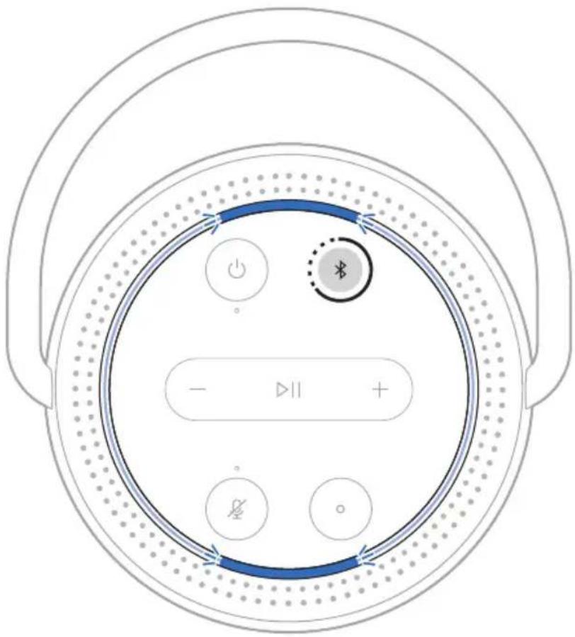 BOSE Portable Home Speaker - 모바일 장치 연결 - 1