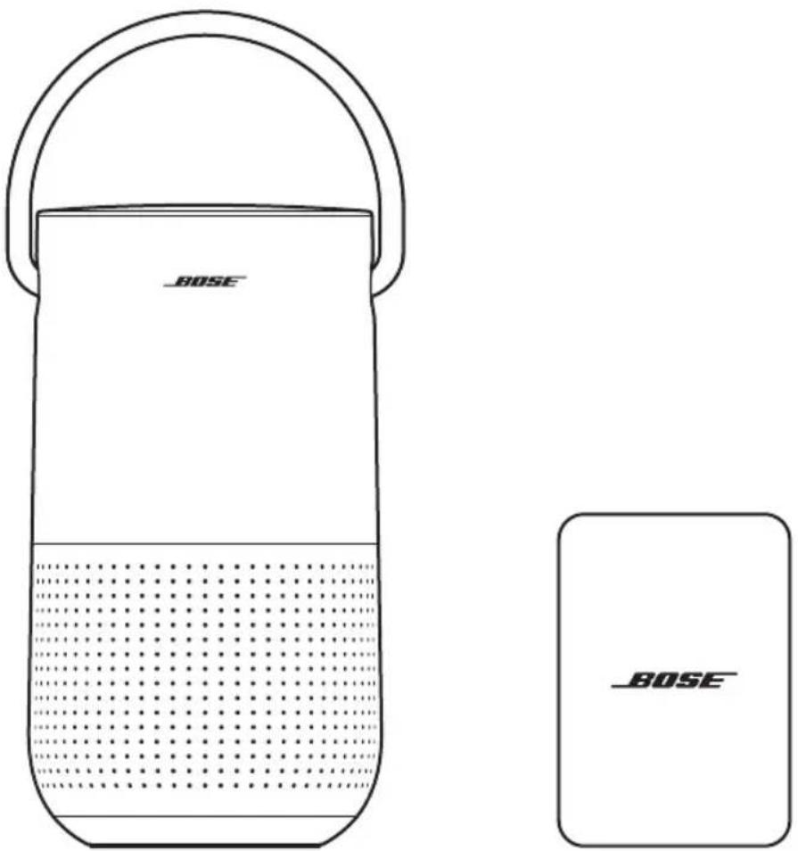 BOSE Portable Home Speaker - 내용물 - 1