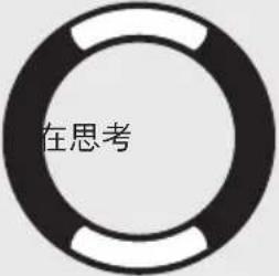 BOSE Portable Home Speaker - Amazon Alexa 狀態 - 4