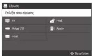 CANON ISensys MF641Cw - Ia aρωon ano unoλoyiση - 1