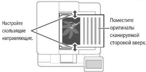 CANON ISensys MF641Cw - 3aHOMHnTe npeed Haayalom 3Kcnpnyatau - 4
