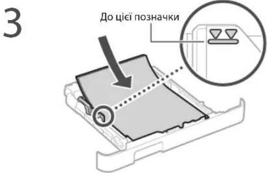 CANON ISensys MF641Cw - RE Declaration of Conformity - 3
