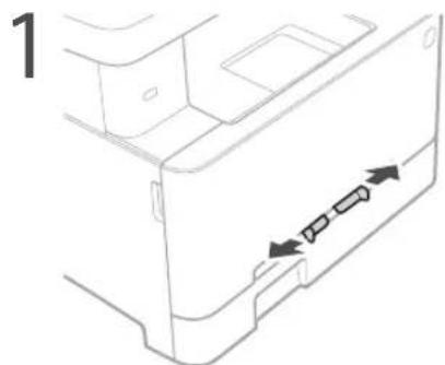 CANON ISensys MF641Cw - Chargement dans la fente d'alimentation manuelle - 1