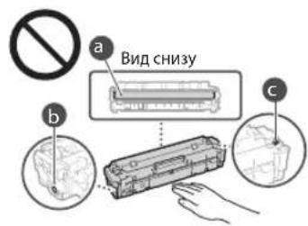 CANON ISensys MF641Cw - 06pa6oKa KapTpIa cTohePOM - 2