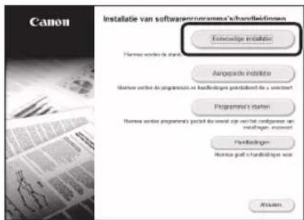 CANON ISensys MF641Cw - De software installeren - 2