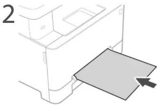 CANON ISensys MF641Cw - 3aBaHTaJKeHHB npicTpipyHOro nOdaBaHHa - 2