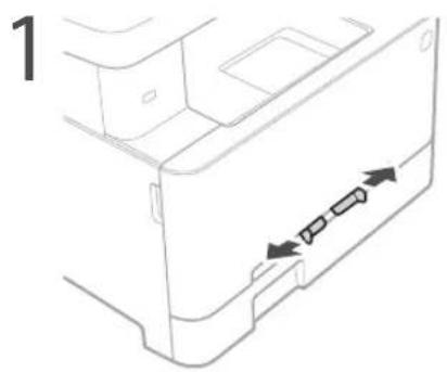 CANON ISensys MF641Cw - Ilagning i abning til manuel indforing - 1