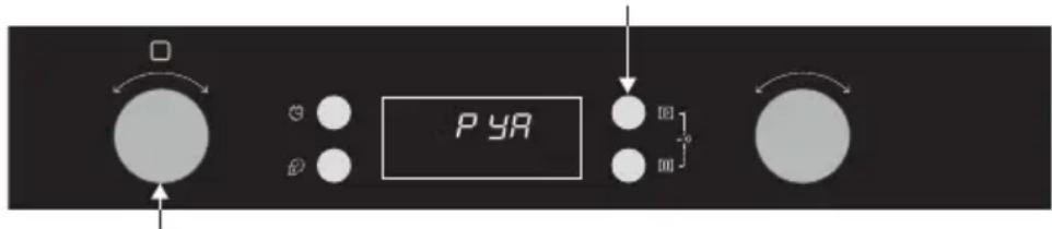 ETNA OP270ZT - Starting the Pyrolysis function - 1