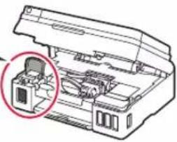 CANON PIXMA G4511 - 2 - 6