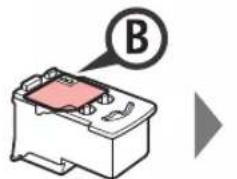CANON PIXMA G4511 - Installation de la cartouche - 6