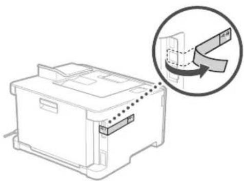 CANON iSensys LBP621Cw - Tia ouv8eon meo USB - 3