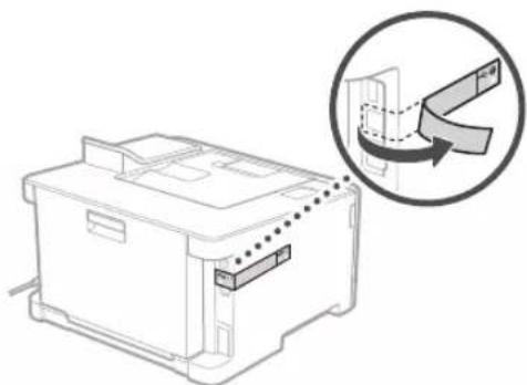 CANON iSensys LBP621Cw - USB - 2