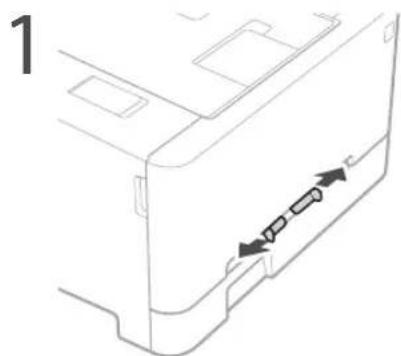 CANON iSensys LBP621Cw - Chargement dans la fente d'alimentation manuelle - 1